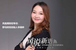 [使用手册]贺州工厂咨询电话多少_哔哩哔哩-3